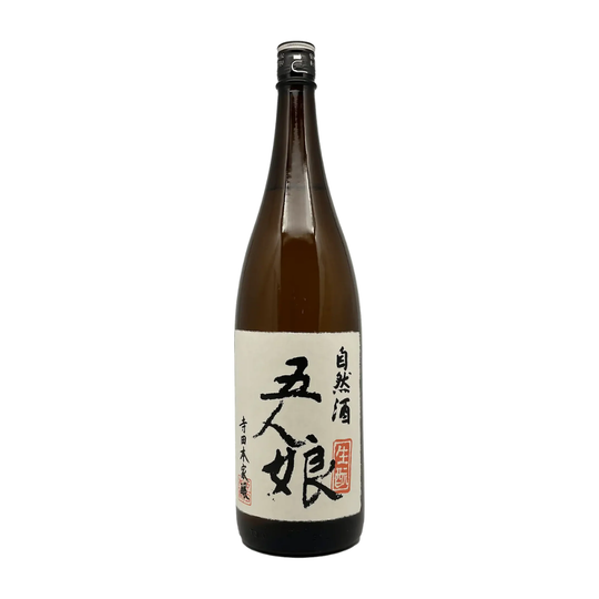 Terada Honke Gonin Musume 1.8L